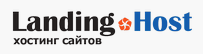 Подробный обзор хостинга LandingHost.ru