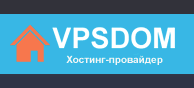 Подробный обзор хостинга vpsdom.ru