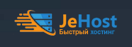 Отзывы о хостинге Jehost.ru
