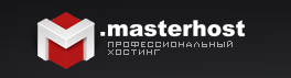 Тарифы хостинга Masterhost.ru