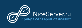 Отзывы о хостинге NiceServer.ru