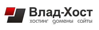Подробный обзор хостинга Vlad-host.ru