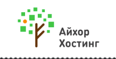 Подробный обзор хостинга Ihor.ru