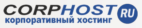 Подробный обзор хостинга Corphost.ru