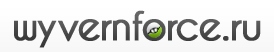 Подробный обзор хостинга WyvernForce.ru