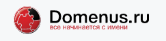 Подробный обзор хостинга Domenus.ru