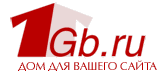 Подробный обзор хостинга 1gb.ru