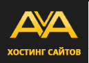 Подробный обзор хостинга Avahost.ru
