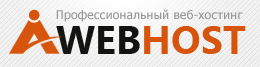 Подробный обзор хостинга Aiwebhost.com